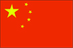 [Country Flag of China]